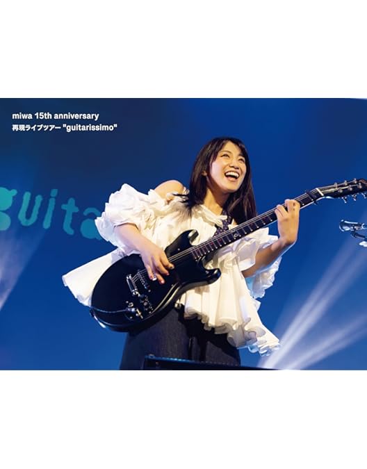 miwa、CD・DVD Amazon.co.jp: chAngE(初回生産限定盤)(DVD付): ミュージック